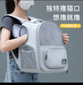 DO DO PET寵物背包貓包外出便攜寵物包太空艙貓咪小狗透氣雙肩包包書(shū)包大號(hào) 杏色（常規(guī)款-不可擴(kuò)展） 建議12斤內(nèi)貓咪，8斤內(nèi)狗狗使用 曬單實(shí)拍圖