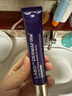 德妃（DERMAFIRM）紫蘇隔離40gSPF35PA+++防曬霜妝前乳素顏霜遮瑕護(hù)膚品禮物 曬單實(shí)拍圖