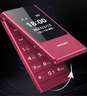 飛利浦（PHILIPS）V13P 海棠紅 翻蓋老人手機(jī) 移動(dòng)聯(lián)通電信4G全網(wǎng)通 雙卡雙待老年人手機(jī)大字大聲音備用智能學(xué)生手機(jī) 曬單實(shí)拍圖