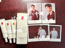 羽西【肖戰(zhàn)同款】白玉防曬霜輕薄保濕隔離SPF50防曬乳七夕情人節(jié)禮物 曬單實(shí)拍圖