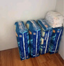 宜嬰新夢想家全包臀嬰兒小內(nèi)褲L76片拉拉褲超薄【品牌直供 安心品質(zhì)】 曬單實(shí)拍圖