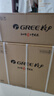 格力（GREE）大1匹天儀 新1級能效變頻 壁掛式臥室省電空調掛機KFR-26GW/(26504)FNhAa-B1 家電國家補貼 曬單實拍圖