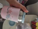 膳魔師花園系列保溫杯吸管杯咖啡杯燜燒杯大容量便攜水杯 燜燒杯附提包 470ml 曬單實拍圖