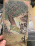 京東京造 意式拼配咖啡豆500g  醇巧克力100%阿拉比卡深度烘焙 黑咖啡 曬單實拍圖