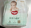 好奇（Huggies）心鉆裝小森林紙尿褲S28片(4-8kg)新生兒小號嬰兒尿不濕超薄透氣 曬單實拍圖