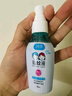 驅(qū)蚊液防蚊噴霧220ml+50ml戶外驅(qū)蚊噴霧花露水7%驅(qū)蚊酯無香 曬單實拍圖