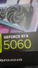 微星（MSI）魔龍 GeForce RTX 5060 8G GAMING OC AI推理 電競游戲設計智能學習獨立顯卡 曬單實拍圖