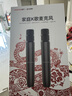 酷開 創(chuàng)維出品 酷K-QD 創(chuàng)維電視專用麥克風 家庭KTV卡拉OK 降噪無線話筒唱歌會議 K歌雙支麥克風 曬單實拍圖