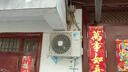 大金空調(diào)變頻掛機(jī)空調(diào) 康達(dá)氣流 新國(guó)標(biāo) 壁掛式 冷暖家用臥室 冷暖舒適靜音 Daikin 以舊換新 1.5匹三級(jí)能效S336白 曬單實(shí)拍圖