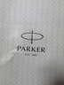 派克（PARKER）【畢業(yè)禮物】鋼筆 簽字筆  IM粉色幻想金夾墨水筆+繡球花藝禮盒（咨詢客服更優(yōu)惠） 曬單實拍圖