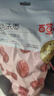 京東京造特級灰棗1kg 新疆特產(chǎn)紅棗煮粥煲湯 果干零食大棗 獨立小袋即食 曬單實拍圖