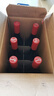 奔富（Penfolds）BIN138設(shè)拉子瑪塔羅歌海娜紅葡萄酒750ml*6瓶原箱裝 曬單實拍圖