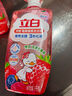立白白桃APG洗潔精1kg A類果蔬奶瓶洗潔劑洗碗液洗滌靈高效去油除味   曬單實拍圖