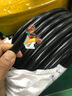 鼎獻(xiàn) 電線電纜 國(guó)標(biāo)ZC-RVV 3*6平方銅芯電線 三芯多股銅絲充電樁線纜 50米 曬單實(shí)拍圖
