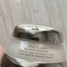 資生堂時光琉璃潔面乳15ml 凈透控油洗面奶女生生日禮物 曬單實拍圖