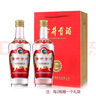 古井貢酒濃香型白酒 禮盒裝 純糧食酒過(guò)節(jié)送禮 50度 500mL 6瓶 古井貢酒第六代 曬單實(shí)拍圖