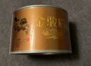駿德茶業(yè) 武夷山紅茶茶葉桐木關(guān)小種金駿眉正山 特制金駿眉 50克罐裝 曬單實(shí)拍圖