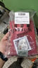 賽菲爾復(fù)購補貼 黃金耳飾女款足金999.9鏤空四葉草金耳環(huán) 一對 約1.9克 曬單實拍圖