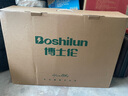 博士倫TPE汽車(chē)腳墊適用于日產(chǎn)N7軒逸逍客奇駿天籟藍鳥(niǎo)樓蘭勁客騏達尼桑 TPE+灰色美尼斯上層墊【厚1公分丨頂奢級更舒適】 日產(chǎn)奇駿/四缸款  2014-現在 曬單實(shí)拍圖