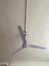 鉆石牌吊扇電風(fēng)扇家用客廳1.4米56吋樓頂扇工業(yè)大風(fēng)力吸頂電風(fēng)扇DS56-11I 曬單實(shí)拍圖