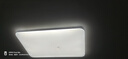 FSL佛山照明客廳燈led吸頂燈明亮客廳大燈套餐 120W 性價(jià)比款單色白光 曬單實(shí)拍圖