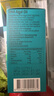 witsbb藻油dha90粒100mg/粒嬰幼兒寶寶兒童0歲以上可食DHA  進(jìn)口 曬單實(shí)拍圖