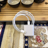 言臣45W適用蘋果16充電器iPhone16ProMax充電頭快充韓奕15手機(jī)電源適配器插頭原PD30W充電器線編織套裝 【品牌認(rèn)證】45W電源適配器 曬單實(shí)拍圖