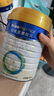 美素佳兒（Friso）皇家幼兒配方奶粉 3段（1-3歲幼兒適用）800g 乳鐵蛋白 (新國標(biāo)) 曬單實(shí)拍圖