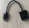 綠聯(lián)HDMI轉(zhuǎn)VGA轉(zhuǎn)換器高清視頻轉(zhuǎn)接頭適用電腦臺(tái)式機(jī)筆記本小米電視盒子PS5連顯示器投影儀連接線60738 曬單實(shí)拍圖