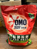 奧妙 除菌除螨 洗衣粉 5.6斤 源自天然酵素（新老包裝隨機(jī)發(fā)貨） 曬單實(shí)拍圖
