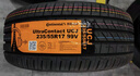 德國馬牌（Continental）汽車輪胎 235/55R17 99V UCJ 適配大眾途觀 奧迪Q3 別克君越 曬單實(shí)拍圖