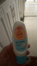 愛(ài)護（Carefor）清新防曬乳 防曬霜溫和清爽物理防曬輕薄透氣 防曬乳50g*2瓶(效期27.3) 曬單實(shí)拍圖