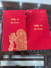 特美刻（TOMIC）純鈦咖啡杯內(nèi)外純鈦朱炳仁聯(lián)名便捷保溫水杯高檔鈦杯女七夕節(jié)禮物 曬單實(shí)拍圖