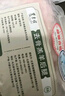 東來順 內蒙古羔羊原切去骨羊后腿肉2斤 BBQ燉煮燒烤串 清真中華老字號 曬單實拍圖