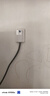 格力3匹 云佳Pro 新1級能效 變頻冷暖 客廳空調(diào)立式柜機 格力省電空調(diào) KFR-72LW/NhMa1BG 曬單實拍圖