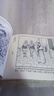 西廂記 孔雀東南飛 白蛇傳 穆桂英掛帥 牛郎織女 楊門(mén)女將 飛將軍 昭君出塞 神牛 木蘭從軍 紅娘子 等 連環(huán)畫(huà)小人書(shū) 32開(kāi)平裝 紅娘子 曬單實(shí)拍圖