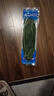 【新鮮大粽葉】特大新鮮粽葉100片箬葉包粽子葉子非干粽 新鮮大粽葉【寬8-12CM】 【真空包裝】99-100片+42.5米繩 曬單實拍圖