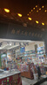 小米（MI）AX3000 5G雙頻WIFI6  內(nèi)置4路獨(dú)立信號放大器 256MB超大內(nèi)存 mesh組網(wǎng)家用路由器 曬單實拍圖