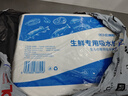藍(lán)賽斯廚房生鮮吸水紙牛排三文魚刺身魚生專用紙 25*34cm*100片*2包 曬單實(shí)拍圖