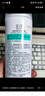 玉澤（Dr.Yu）清痘調(diào)護(hù)舒緩噴霧150ml（含煙酰胺平衡油脂清爽控油） 曬單實(shí)拍圖