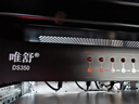唯舒DS350  電源時(shí)序器8路萬用插座繼電器帶指示燈電源順序管理器一鍵直通大功率電源超載保護(hù)器 曬單實(shí)拍圖