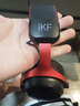 iKF V11 Pro7.1四模無線游戲耳機(jī)頭戴式7.1環(huán)繞音效藍(lán)牙有線電競專用三角洲FPS無畏契約辨位 黑紅色 曬單實(shí)拍圖