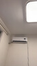 威力（WEILI）1.5匹新一級(jí)能效家用租房超省電變頻冷暖大風(fēng)力掛機(jī)空調(diào)KFR-35GW/BpDA+1【國(guó)家補(bǔ)貼20%】以舊換新 曬單實(shí)拍圖
