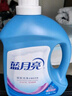 藍(lán)月亮 深層潔凈洗衣液 2.75kg*2+1kg*3袋+500g*3袋 薰衣草香 強(qiáng)效去污 曬單實(shí)拍圖