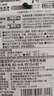 松下（Panasonic）（Panasonic）7號(hào)七號(hào)充電電池4節(jié)三洋愛樂普技術(shù)適用于話筒相機(jī)玩具4MRC/4B無充電器 7號(hào)4節(jié)充電電池 曬單實(shí)拍圖