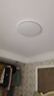 松下（Panasonic）吸頂燈智能APP全光譜臥室燈 IP40護眼燈50瓦HHXS5166【包安裝】 曬單實拍圖
