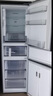 美的（Midea）三門249家用電冰箱小型三開門風(fēng)冷無霜變頻一級(jí)能效多門宿舍租房以舊換新MR-249WTPE【國(guó)家補(bǔ)貼】 曬單實(shí)拍圖