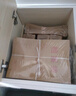 得力（deli）50只A4純漿175g側寬4cm牛皮紙檔案袋 財務票據(jù)收納袋標書 辦公合同文件資料袋 (黃)5952-50 曬單實拍圖