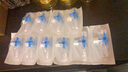 邁為 醫用一次性無(wú)菌三通旋塞閥水光針艾貝爾醫美針管注射器轉換接頭 三通旋塞【20個(gè)】單個(gè)獨立包裝 曬單實(shí)拍圖