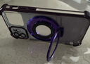 虎克船長(cháng)適用iphone15promax手機殼蘋(píng)果14保護套磁吸支架蘋(píng)果13pro鏡頭全包16plus防摔高級感硅膠閃粉女款 【夢(mèng)幻紫】磁吸隱形支架-自帶鏡頭膜 iPhone 14 Pro 曬單實(shí)拍圖